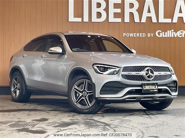 mercedes-benz glc-class 2023 -MERCEDES-BENZ--Benz GLC 3DA-253315--W1N2533152G151031---MERCEDES-BENZ--Benz GLC 3DA-253315--W1N2533152G151031- image 1