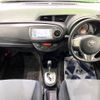 toyota vitz 2012 -TOYOTA--Vitz DBA-NSP130--NSP130-2085570---TOYOTA--Vitz DBA-NSP130--NSP130-2085570- image 2