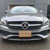 mercedes-benz cla-class 2017 -MERCEDES-BENZ--Benz CLA DBA-117342--WDD1173422N592120---MERCEDES-BENZ--Benz CLA DBA-117342--WDD1173422N592120- image 4