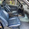 bmw 6-series 1980 CFJ1680070 image 16