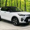 toyota raize 2022 CFJ1695017 image 16