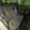 toyota raize 2023 CFJ1750784 image 9