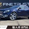 mercedes-benz gla-class 2018 CFJ1831627 image 1