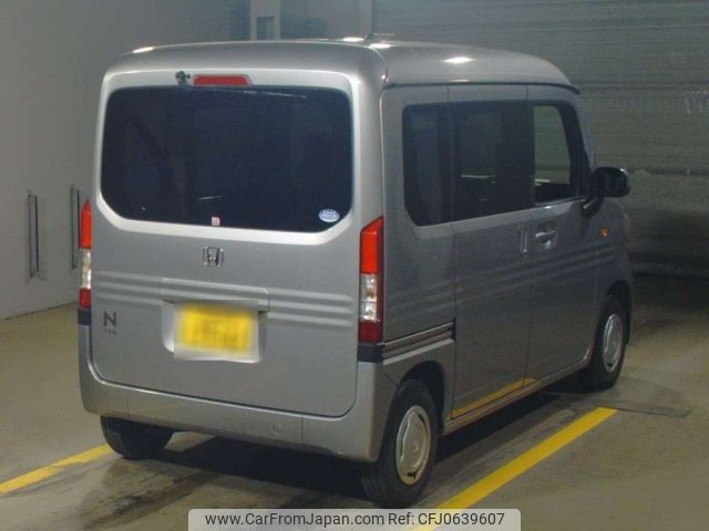 honda n-van 2021 -HONDA 【川崎 480き7561】--N VAN JJ1-3102706---HONDA 【川崎 480き7561】--N VAN JJ1-3102706- image 2