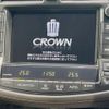 toyota crown 2011 CFJ1615209 image 2