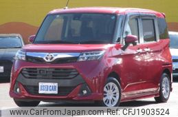 toyota tank 2016 CFJ1903524