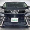 toyota vellfire 2019 -TOYOTA--Vellfire DBA-AGH30W--AGH30-0265241---TOYOTA--Vellfire DBA-AGH30W--AGH30-0265241- image 24