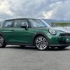 mini mini-others 2024 CFJ1806920 image 23