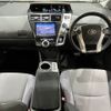 toyota prius-α 2012 -TOYOTA--Prius α DAA-ZVW41W--ZVW41-3093955---TOYOTA--Prius α DAA-ZVW41W--ZVW41-3093955- image 2