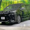 toyota voxy 2019 -TOYOTA--Voxy DBA-ZRR80W--ZRR80-0508881---TOYOTA--Voxy DBA-ZRR80W--ZRR80-0508881- image 17