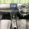 toyota yaris 2023 quick_quick_MXPA10_MXPA10-2066785 image 2