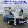 mitsubishi-fuso fighter 1994 -MITSUBISHI--Fuso Fighter FK615Gｶｲ-FK615G510111---MITSUBISHI--Fuso Fighter FK615Gｶｲ-FK615G510111- image 2