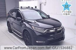 honda cr-v 2020 CFJ1536882