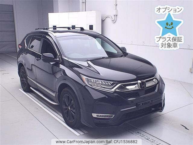 honda cr-v 2020 CFJ1536882 image 1