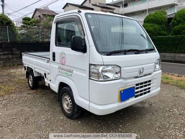 honda acty-truck 2016 CFJ1859308 image 1