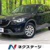 mazda cx-5 2012 CFJ1742830 image 1