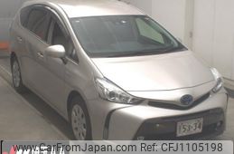 toyota prius-α 2020 -TOYOTA--Prius α ZVW41W-0087317---TOYOTA--Prius α ZVW41W-0087317-