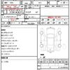 honda stepwagon-spada 2018 quick_quick_RP5_RP5-1070788 image 11