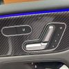 mercedes-benz b-class 2019 -MERCEDES-BENZ--Benz B Class 3DA-247012--WDD2470122J063633---MERCEDES-BENZ--Benz B Class 3DA-247012--WDD2470122J063633- image 13