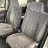 honda stepwagon 2000 -HONDA--Stepwgn GF-RF1--RF1-1473418---HONDA--Stepwgn GF-RF1--RF1-1473418- image 11