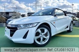 honda s660 2016 quick_quick_DBA-JW5_JW5-1017638