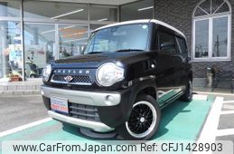 suzuki hustler 2016 -SUZUKI 【名変中 】--Hustler MR41S--219545---SUZUKI 【名変中 】--Hustler MR41S--219545-