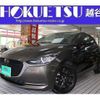 mazda demio 2021 quick_quick_6BA-DJLFS_DJLFS-733477 image 1