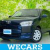 toyota probox-van 2022 CFJ1514964 image 1