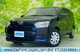toyota probox-van 2022 CFJ1514964