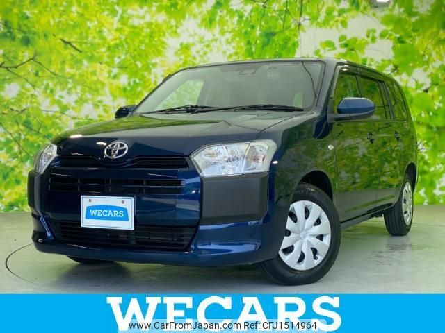 toyota probox-van 2022 CFJ1514964 image 1