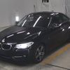 bmw 2-series 2016 -BMW--BMW 2 Series WBA1J120X0V467012---BMW--BMW 2 Series WBA1J120X0V467012- image 5