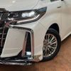 toyota alphard 2020 -TOYOTA--Alphard 6AA-AYH30W--AYH30-0120625---TOYOTA--Alphard 6AA-AYH30W--AYH30-0120625- image 15