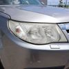 subaru forester 2012 I10601 image 16