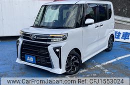 daihatsu tanto 2023 CFJ1553024