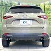 mazda cx-5 2022 CFJ1798725 image 15
