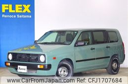 toyota succeed-van 2019 CFJ1707684