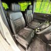 honda stepwagon 2024 CFJ1857079 image 8
