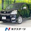toyota voxy 2013 -TOYOTA--Voxy DBA-ZRR75W--ZRR75-0106963---TOYOTA--Voxy DBA-ZRR75W--ZRR75-0106963- image 1