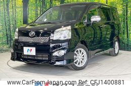 toyota voxy 2013 -TOYOTA--Voxy DBA-ZRR75W--ZRR75-0106963---TOYOTA--Voxy DBA-ZRR75W--ZRR75-0106963-