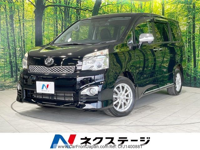 toyota voxy 2013 -TOYOTA--Voxy DBA-ZRR75W--ZRR75-0106963---TOYOTA--Voxy DBA-ZRR75W--ZRR75-0106963- image 1