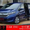 honda freed-hybrid 2016 quick_quick_GB7_GB7-1008582 image 1