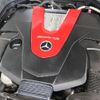 mercedes-benz amg 2017 -MERCEDES-BENZ--AMG CBA-205064--WDD2050642R327793---MERCEDES-BENZ--AMG CBA-205064--WDD2050642R327793- image 6