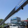 mitsubishi-fuso canter 2006 GOO_NET_EXCHANGE_0510853A30250520W001 image 29