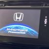 honda odyssey 2013 -HONDA--Odyssey DBA-RC1--RC1-1000344---HONDA--Odyssey DBA-RC1--RC1-1000344- image 3