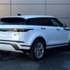 land-rover range-rover-evoque 2020 GOO_JP_965024122509620022001 image 23