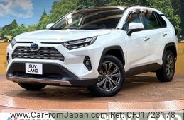toyota rav4 2024 CFJ1723178