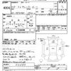 mitsubishi-fuso canter-guts 2003 -MITSUBISHI--Canter Guts FB70ABX-501583---MITSUBISHI--Canter Guts FB70ABX-501583- image 3