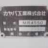mitsubishi-fuso fighter 2012 GOO_NET_EXCHANGE_0840105A30240527W002 image 62