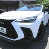 lexus nx 2023 -LEXUS--Lexus NX AAZH25-6001097---LEXUS--Lexus NX AAZH25-6001097- image 13