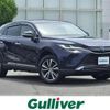 toyota harrier 2020 -TOYOTA--Harrier 6AA-AXUH80--AXUH80-0015353---TOYOTA--Harrier 6AA-AXUH80--AXUH80-0015353- image 1